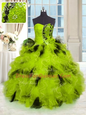 Modest Floor Length Lace Up Quinceanera Dress Multi-color for Military Ball and Sweet 16 and Quinceanera with Beading and Ruffles