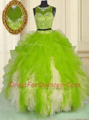 Scoop Multi-color Two Pieces Beading and Ruffles Quinceanera Dresses Zipper Tulle Sleeveless Floor Length