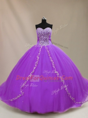 Vintage Tulle Sleeveless Quinceanera Dress Court Train and Beading