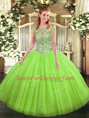 Captivating Tulle Scoop Sleeveless Lace Up Beading Quinceanera Dresses in