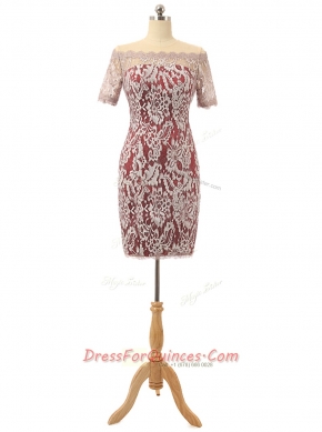 Smart Off the Shoulder Lace Short Sleeves Mini Length Prom Party Dress and Lace