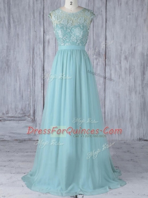 Shining Cap Sleeves Sweep Train Lace Backless Quinceanera Dama Dress