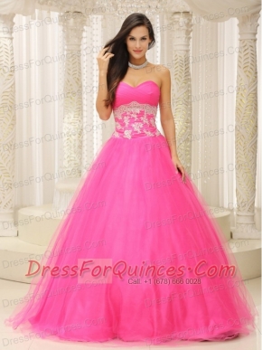 Quinceanera Dress With Sweetheart and Appliques Decorate Waist Tulle