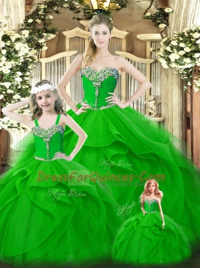 Shining Green Lace Up Sweetheart Beading and Ruffles Quince Ball Gowns Organza Sleeveless