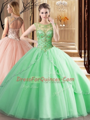 Scoop Sleeveless Brush Train Lace Up Beading Quinceanera Dress