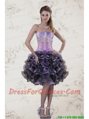 2015 Unique Multi Color Quinceanera Dresses with Beading and Ruffles
