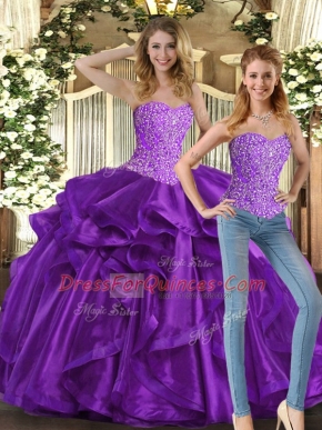 Sweetheart Sleeveless Tulle 15 Quinceanera Dress Beading and Ruffles Lace Up