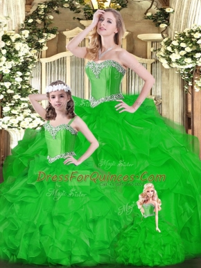 Organza Sleeveless Floor Length Sweet 16 Quinceanera Dress and Ruffles