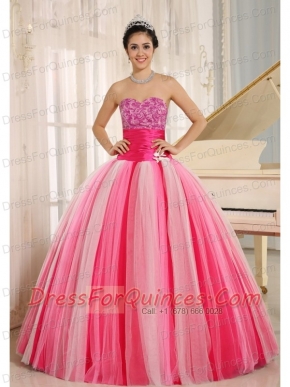 Quincanera Dress Multi-color 2013 New Arrival Sweetheart Tulle Lace-up