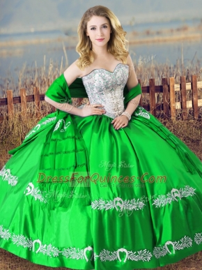 Beading and Embroidery Quinceanera Gowns Lace Up Sleeveless Floor Length