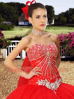 Sexy Sweetheart Sleeveless Tulle Sweet 16 Dress Beading and Lace Watteau Train Lace Up
