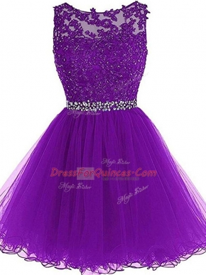 Lovely Sleeveless Beading and Ruffles Zipper Prom Party Dress