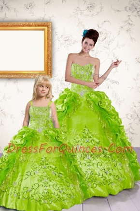 Halter Top Sleeveless Beading and Embroidery and Pick Ups Lace Up Quinceanera Gowns