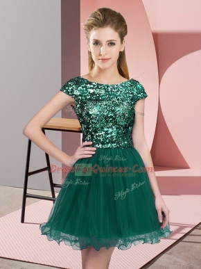 Glorious Scoop Cap Sleeves Tulle Dama Dress Sequins Zipper