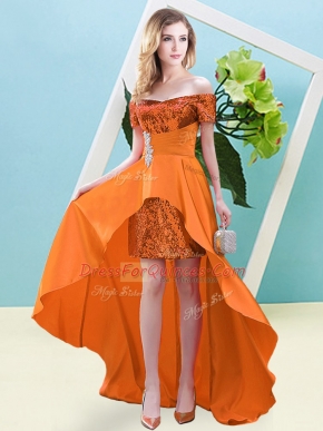 Captivating Short Sleeves Beading Lace Up Prom Dresses