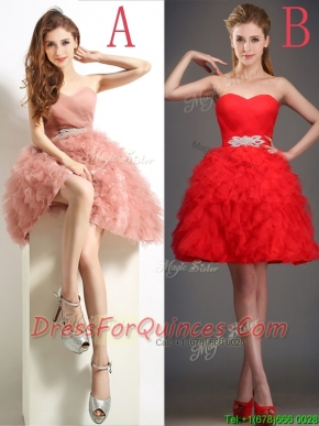 Lovely Beaded and Ruffled Puffy Skirt Dama Dresses in Tulle