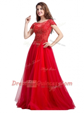 Super Coral Red Cap Sleeves Beading Floor Length Prom Dress
