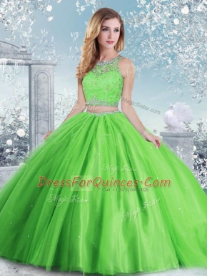 Beauteous Tulle Scoop Sleeveless Clasp Handle Beading and Sequins 15th Birthday Dress in