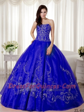 Beautiful Sweet 16 Dresses Ball Gown Sweetheart With Organza Beading and Embroidery