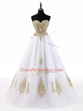 Dazzling Sweetheart Sleeveless Tulle 15th Birthday Dress Beading and Appliques Lace Up