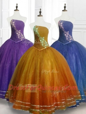 Beautiful Ball Gown Strapless Organza Quinceanera Dresses with Beading