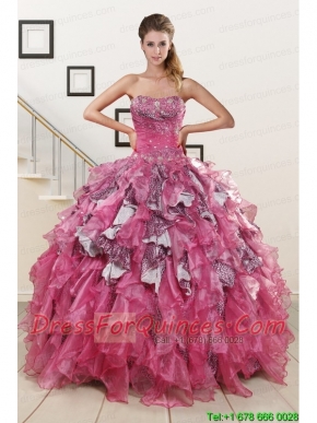 Exquisite Beading Hot Pink Sweet 15 Dress with Leopard