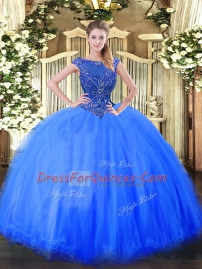 Smart Cap Sleeves Zipper Floor Length Beading Ball Gown Prom Dress