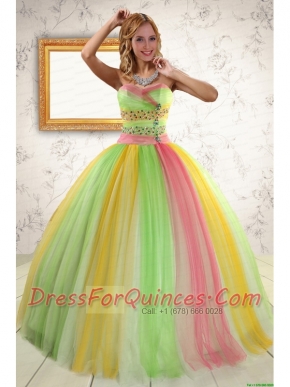 Elegant Ball Gown Sweet 16 Dresses in Multi Color for 2015