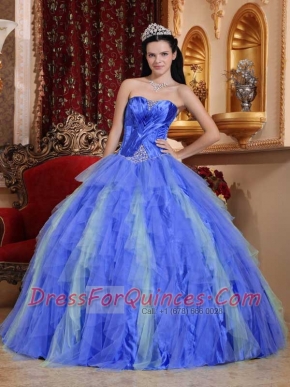 Royal Blue Ball Gown Sweetheart 15th Birthday Dresses  Tulle Beading