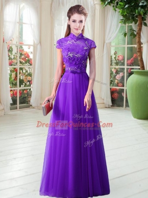 Shining Appliques Eggplant Purple Lace Up Cap Sleeves Floor Length