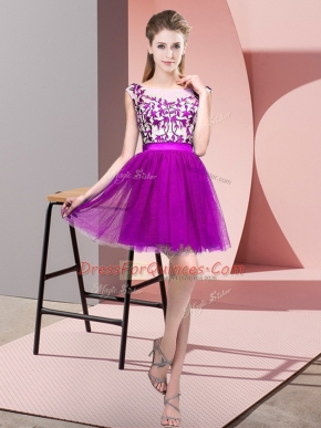 Tulle Bateau Sleeveless Zipper Lace Vestidos de Damas in Purple