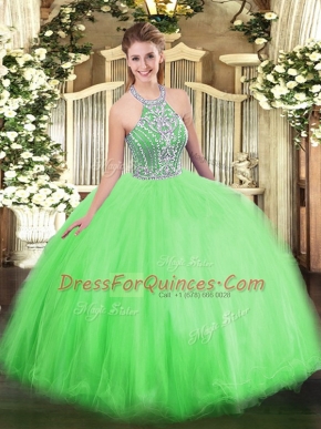 Sleeveless Beading Lace Up Quinceanera Gowns