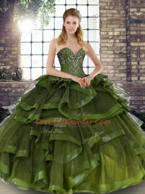 Customized Tulle Sleeveless Floor Length Ball Gown Prom Dress and Beading and Ruffles