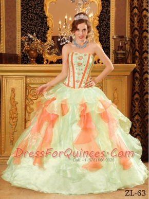 2014 Multi-Color Ball Gown Sweetheart Floor-length Cheap Quinceanera Dresses