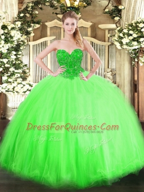 Floor Length Ball Gowns Sleeveless Quinceanera Dresses Lace Up