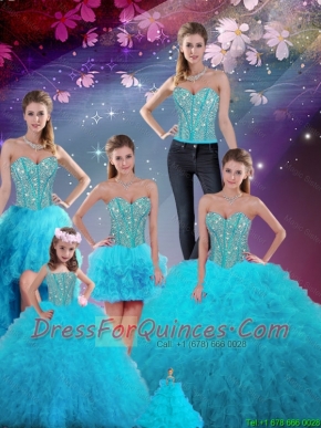 Detachable Ball Gown New Quinceanera Dresses with Beading and Ruffles