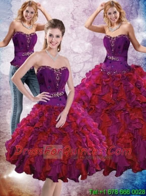 2015 Luxurious Multi Color Quinceanera Dresses with Ruffles and Beading