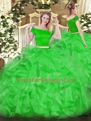 Discount Green Organza Zipper Quinceanera Gown Short Sleeves Floor Length Appliques and Ruffles