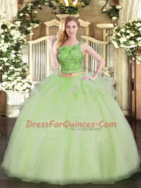 Gorgeous Yellow Green Lace Up Scoop Beading Quinceanera Dress Organza Sleeveless