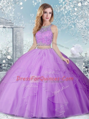 Clearance Floor Length Lavender Quince Ball Gowns Scoop Sleeveless Clasp Handle
