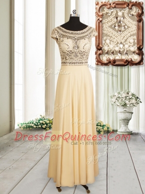 Luxury Champagne Scoop Neckline Beading Prom Gown Cap Sleeves Zipper