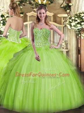 Yellow Green Organza Lace Up Quinceanera Gowns Sleeveless Floor Length Beading and Ruffles