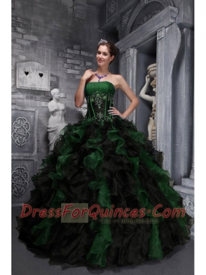 The Brand New Style Multi-color Strapless Taffeta and Organza Appliques and Ruffles Beautiful Quinceanera Dress