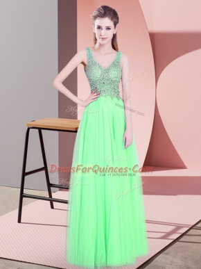 Modest Tulle Sleeveless Floor Length Prom Party Dress and Beading