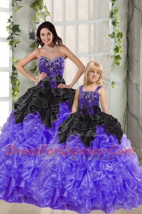 Superior Sleeveless Lace Up Floor Length Beading and Ruffles Sweet 16 Dresses