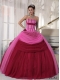 New Styles Ball Gown Strapless With Tulle Beading For Quinceanera Dress