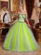 Multi-color Ball Gown Sweetheart Floor-length Tulle Beading Quinceanera Dress