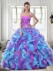 Sweetheart Multi-colored Quinceanera Dresses with Beading and Ruffles