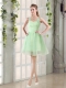 Ruching Organza A Line Straps Dama Dresses with Lace Up  Ruching Organza A Line Straps Dama Dresses with Lace Up