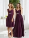 Empire 2015 Backless Ruching Dama Dress for 2015
